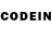 Codein напиток Lean (лин) Immy Morbid