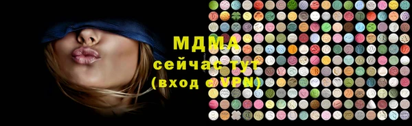 mix Балабаново