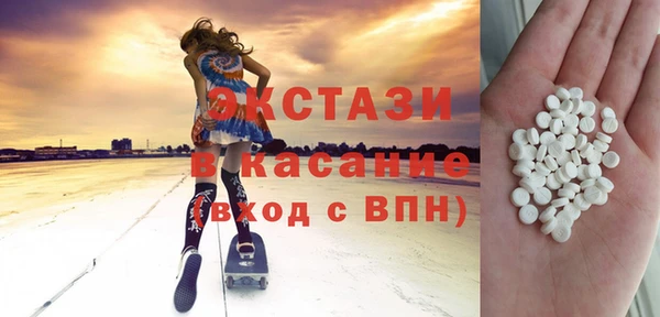 гидра Баксан