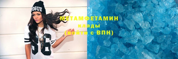 МДПВ Балахна