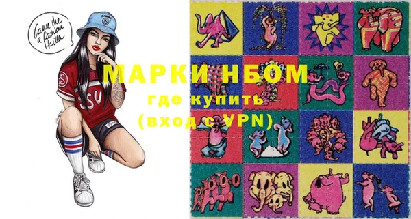 mix Балабаново
