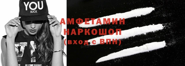 МДПВ Балахна