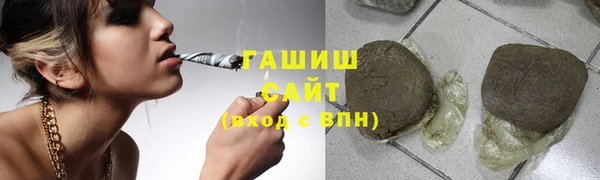 МДПВ Балахна