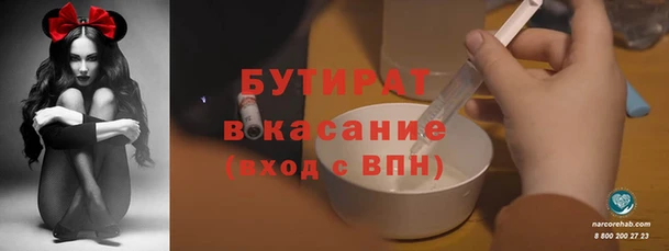 mix Балабаново