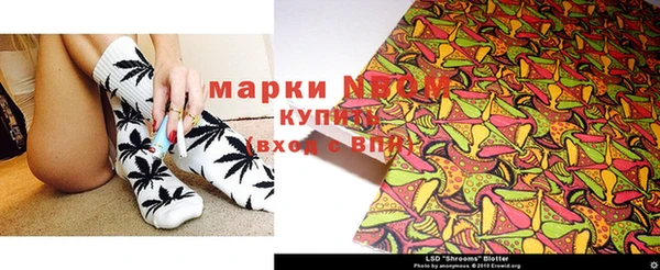 mix Балабаново