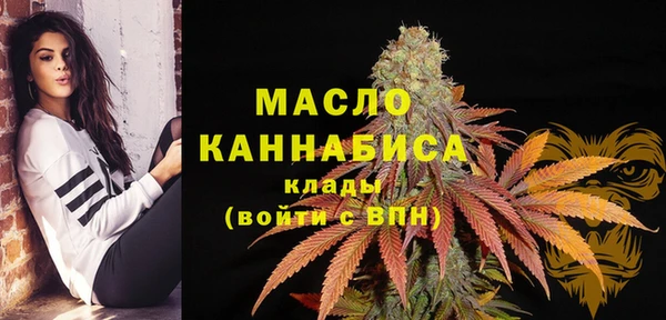 МДПВ Балахна