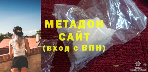 МДПВ Балахна
