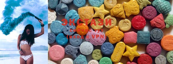 mix Балабаново