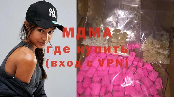 гидра Баксан