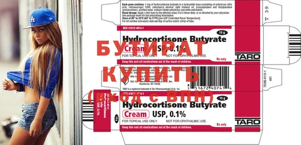 mix Балабаново