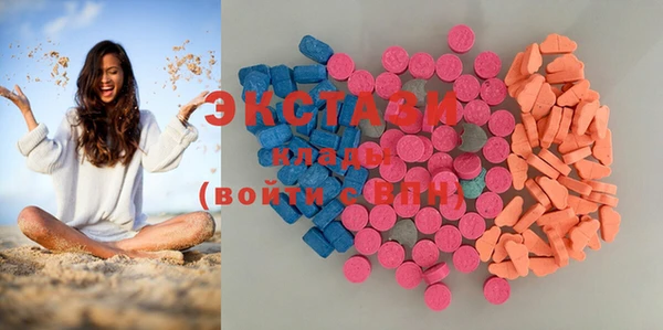 mix Балабаново