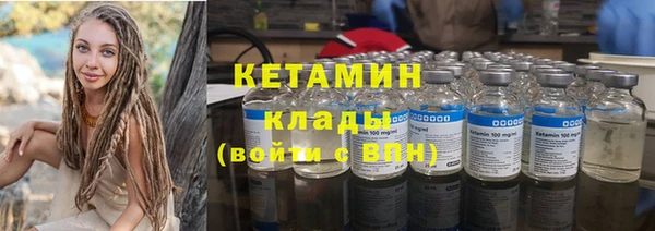 МДПВ Балахна